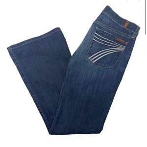 7 for all mankind white pocket